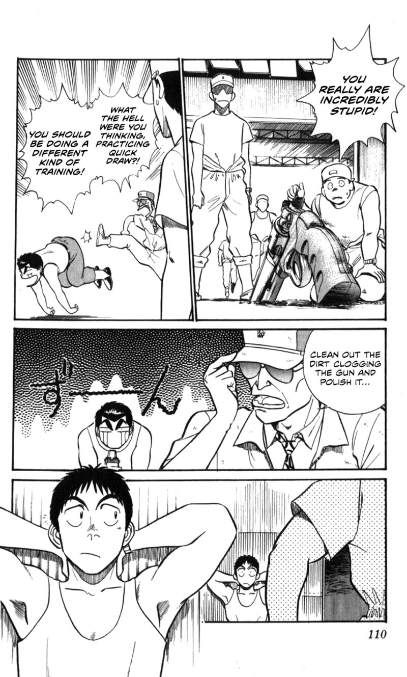 Patlabor 17a 5