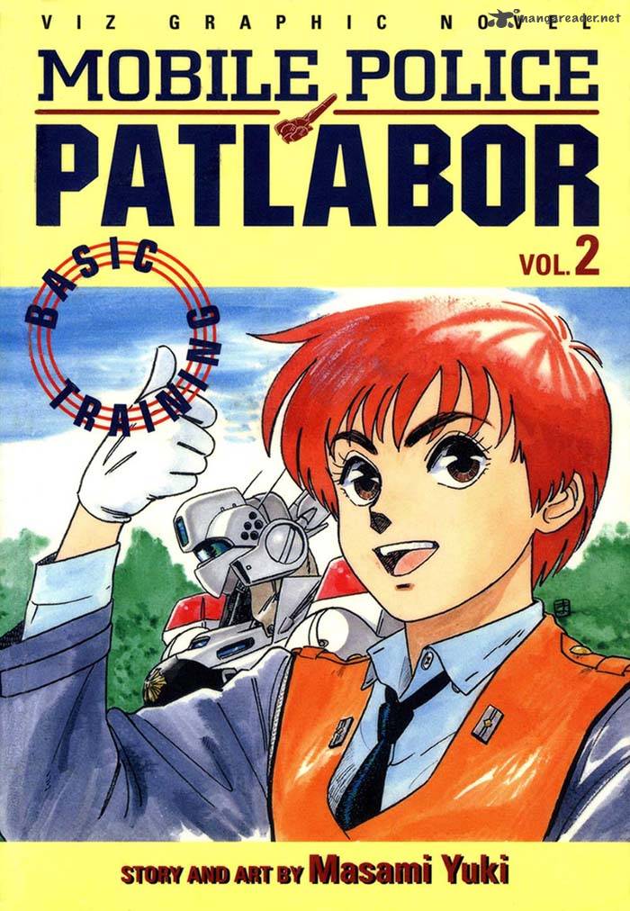 Patlabor 2 2