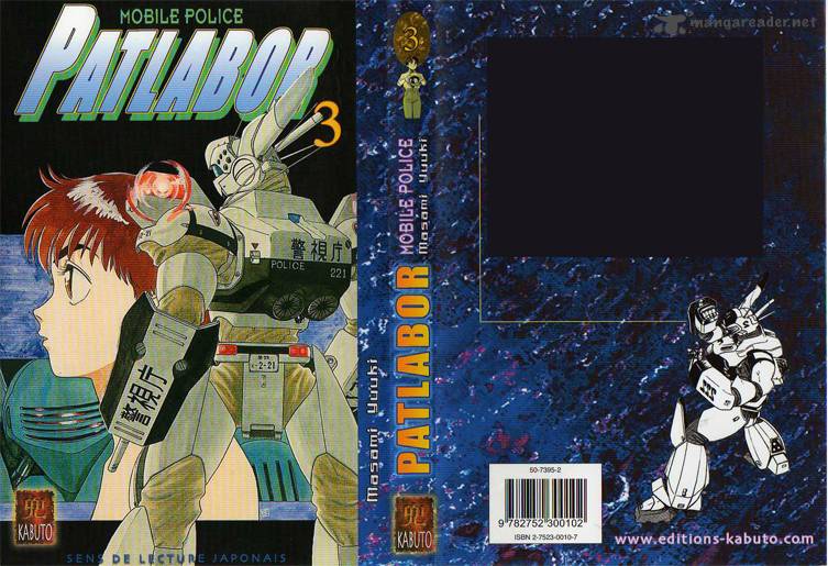 Patlabor 3 1