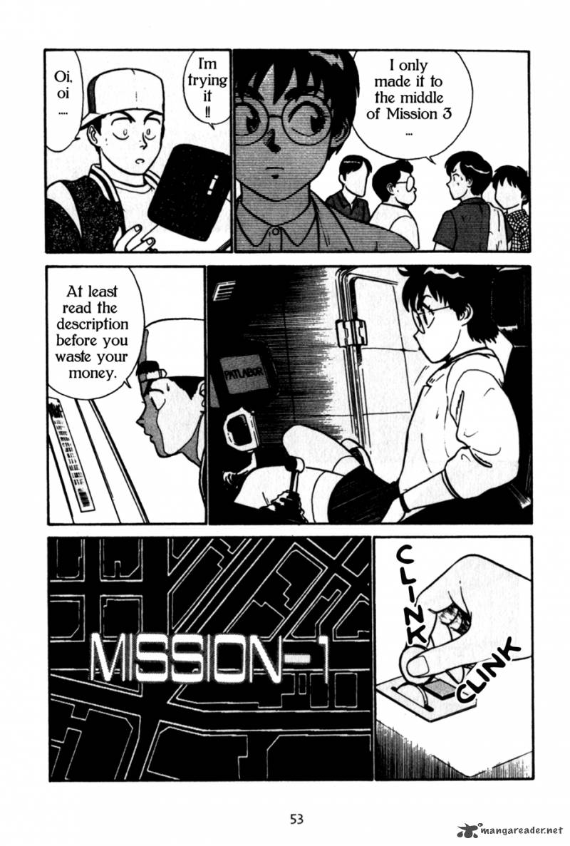 Patlabor 5 14