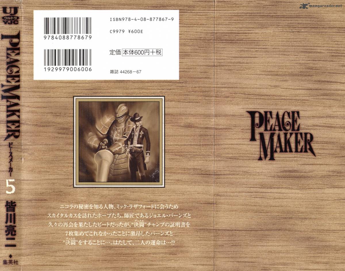 Peace Maker 28 2