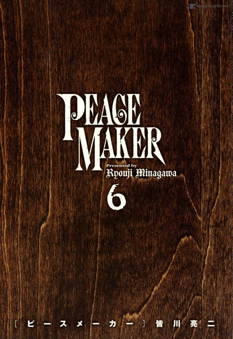 Peace Maker 35 3