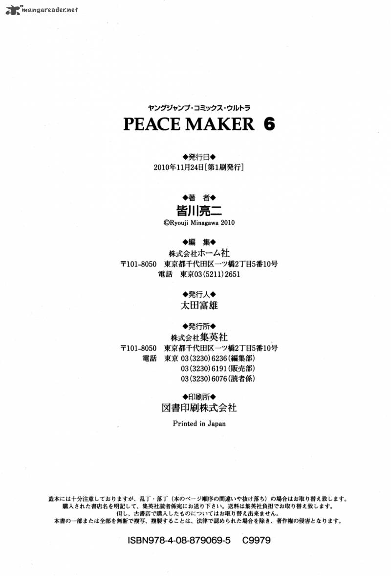 Peace Maker 40 39