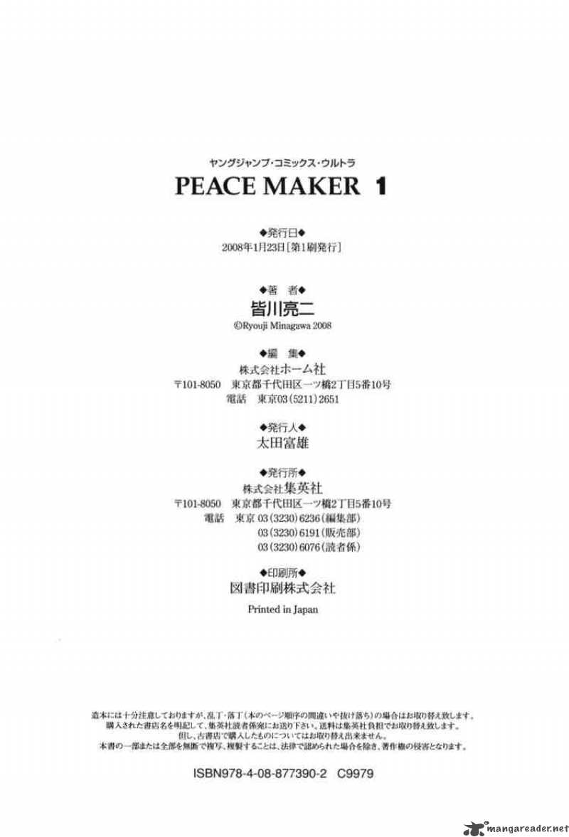 Peace Maker 6 37