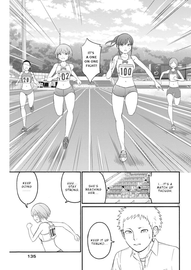 Peach Milk Crown 7 10