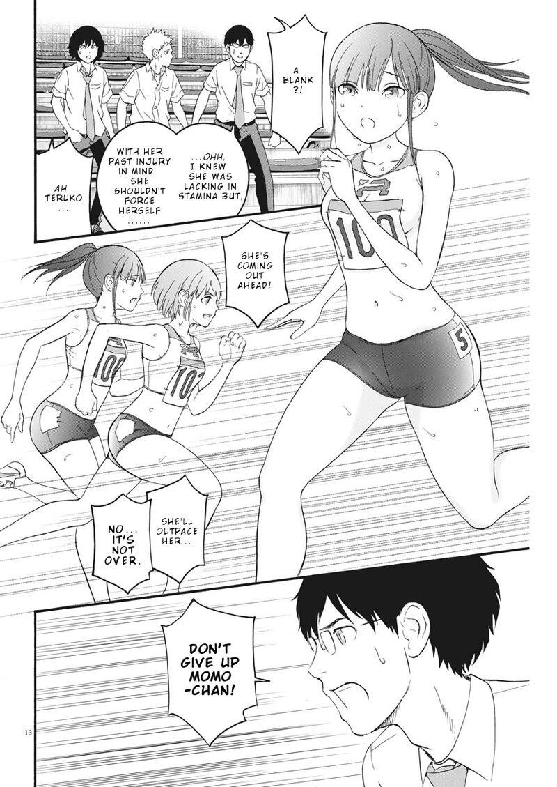 Peach Milk Crown 7 13