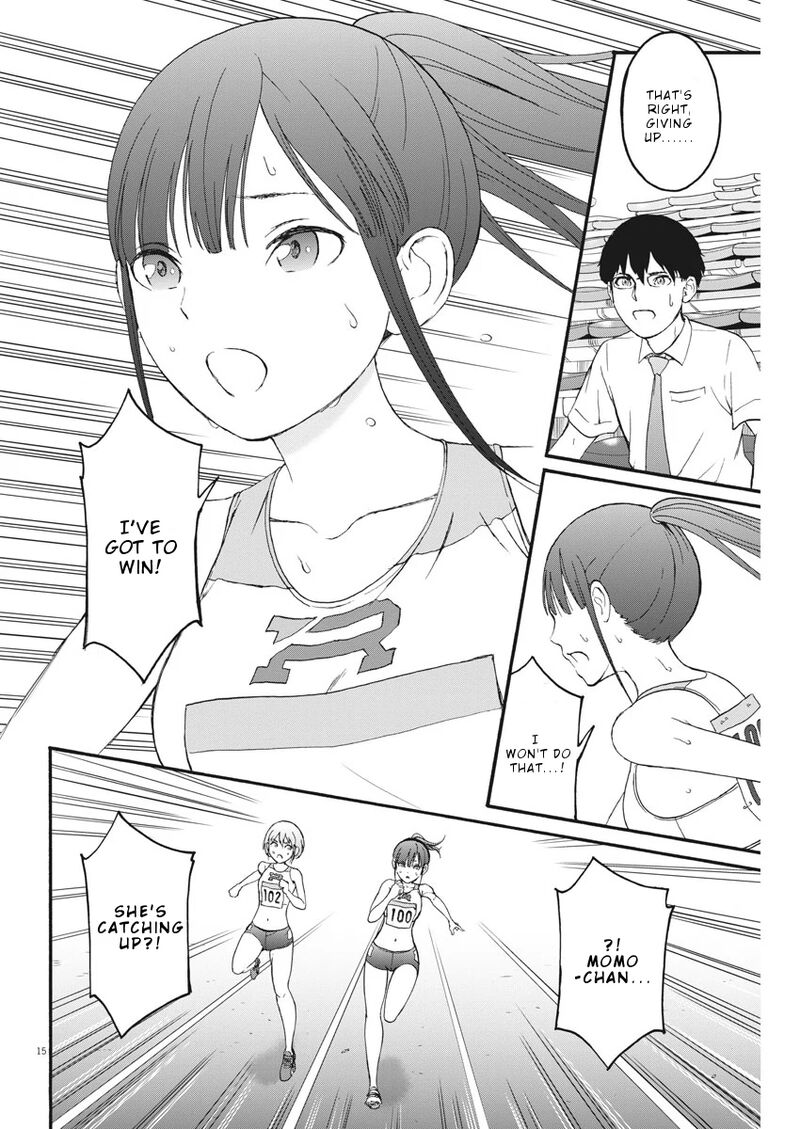 Peach Milk Crown 7 15