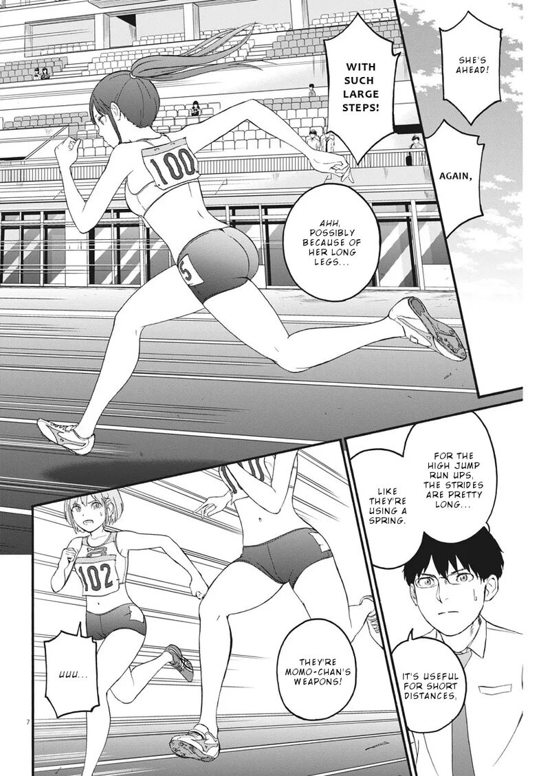 Peach Milk Crown 7 7