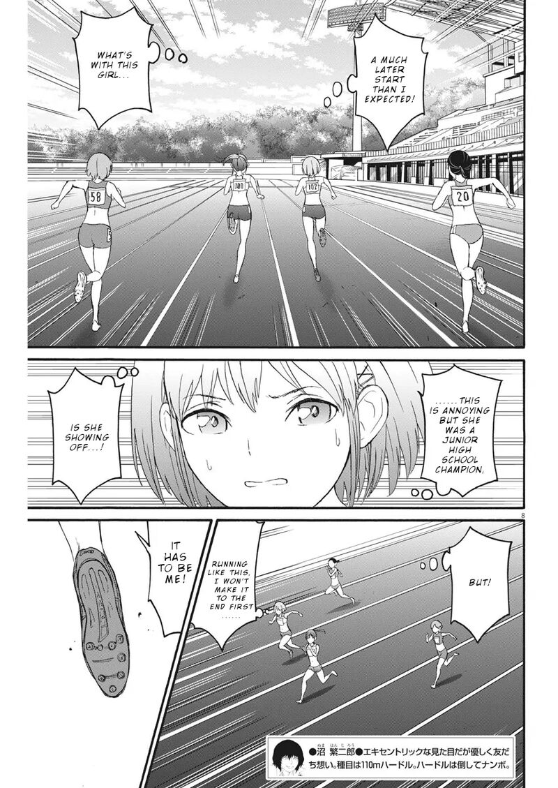 Peach Milk Crown 7 8