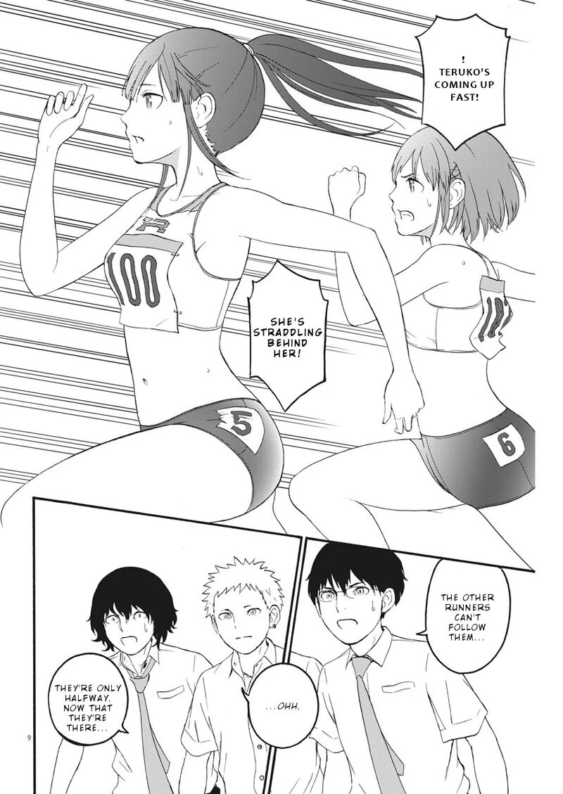 Peach Milk Crown 7 9