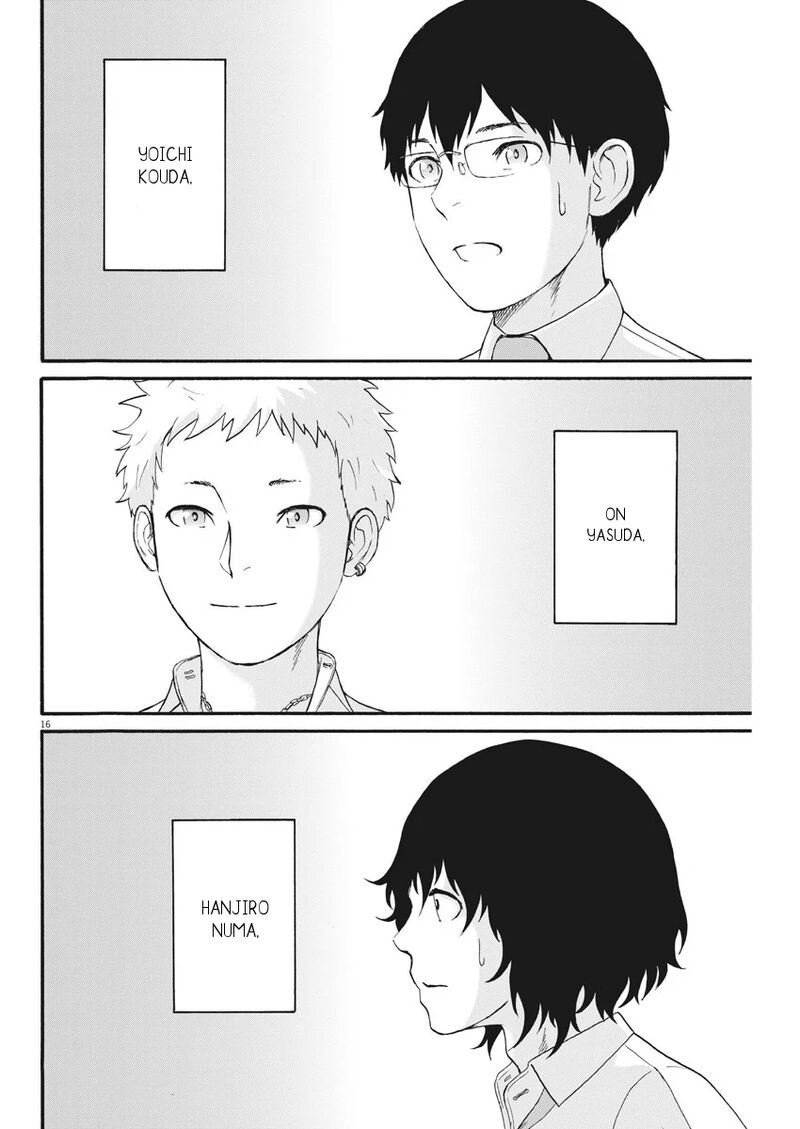 Peach Milk Crown 8 17