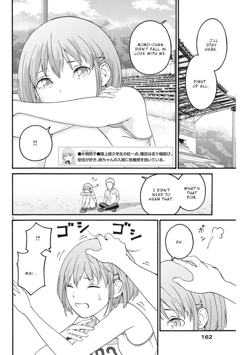 Peach Milk Crown 8 7