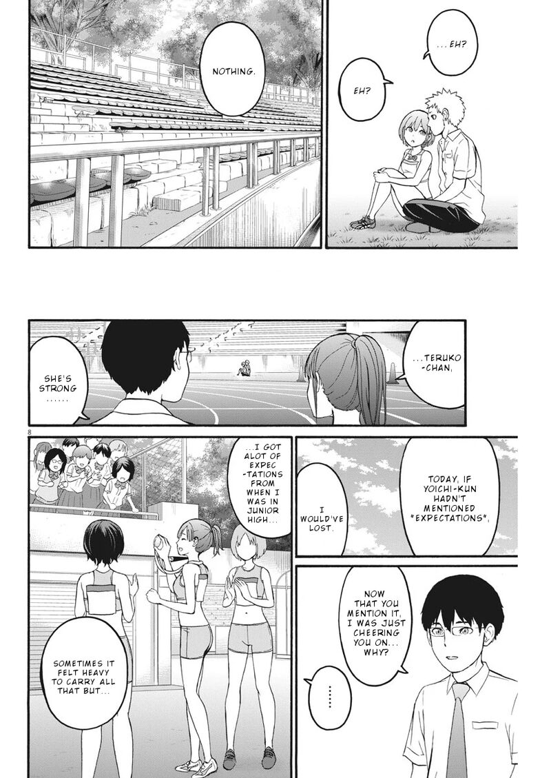 Peach Milk Crown 8 9