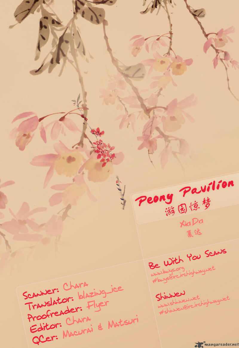 Peony Pavilion 5 1