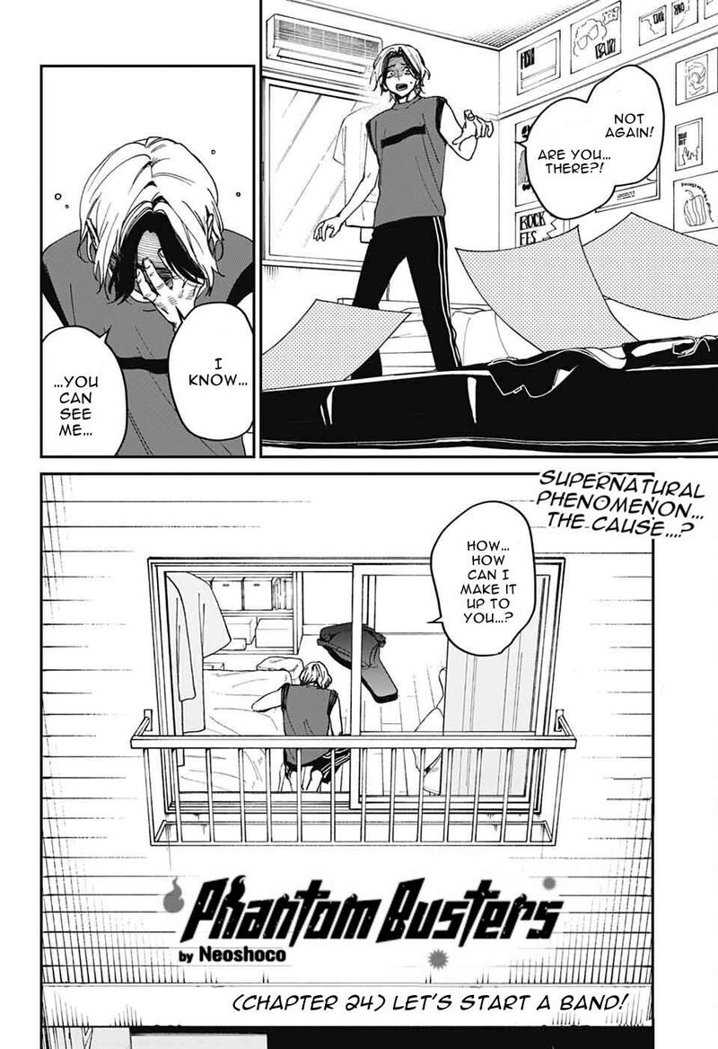 Phantom Busters 24 2