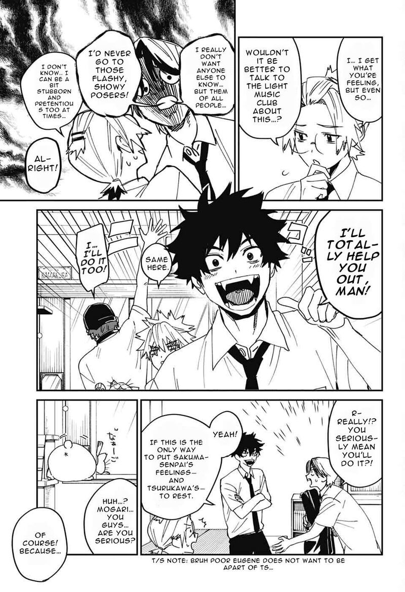 Phantom Busters 24 21