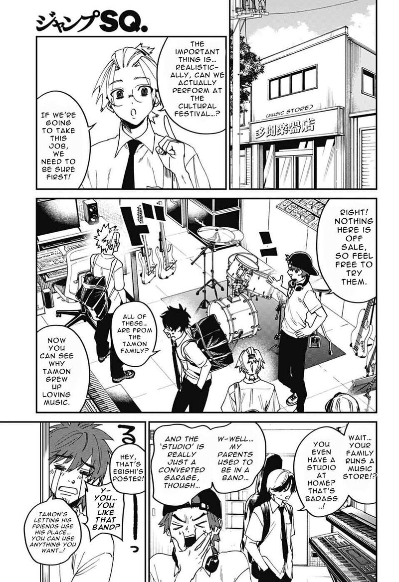 Phantom Busters 24 23