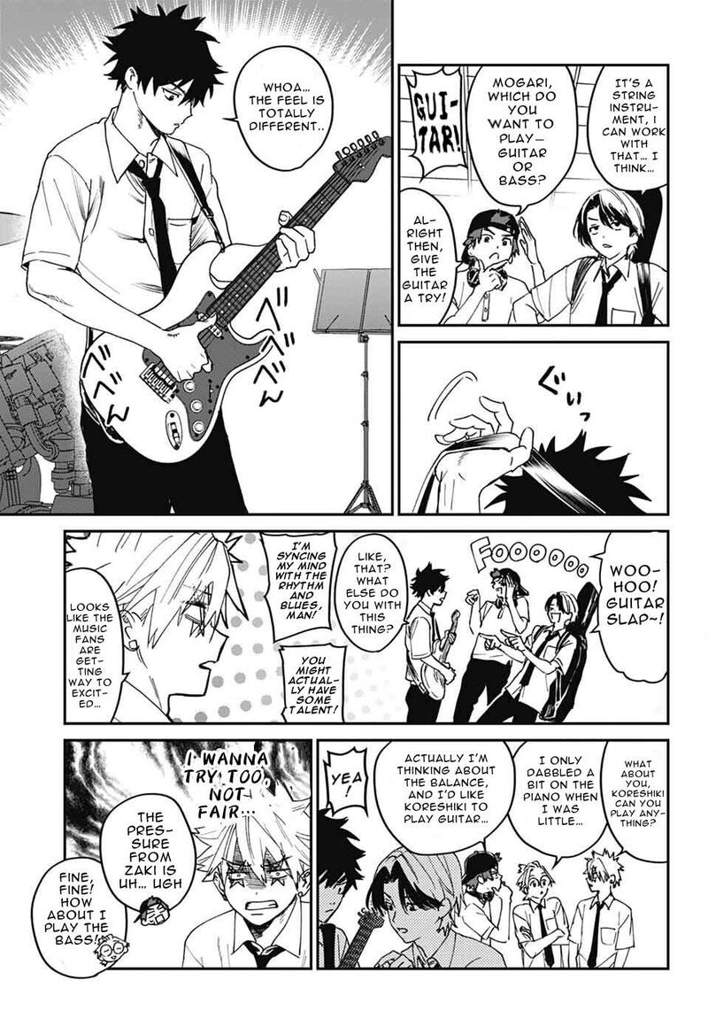 Phantom Busters 24 25