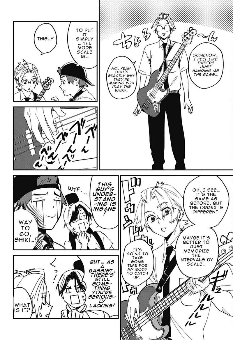 Phantom Busters 24 26