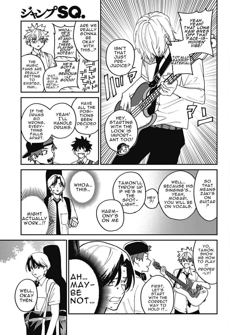 Phantom Busters 24 27