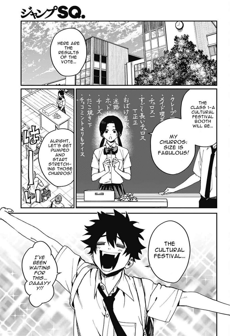 Phantom Busters 24 3