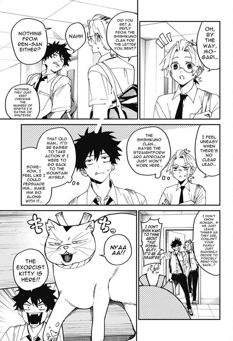 Phantom Busters 24 5