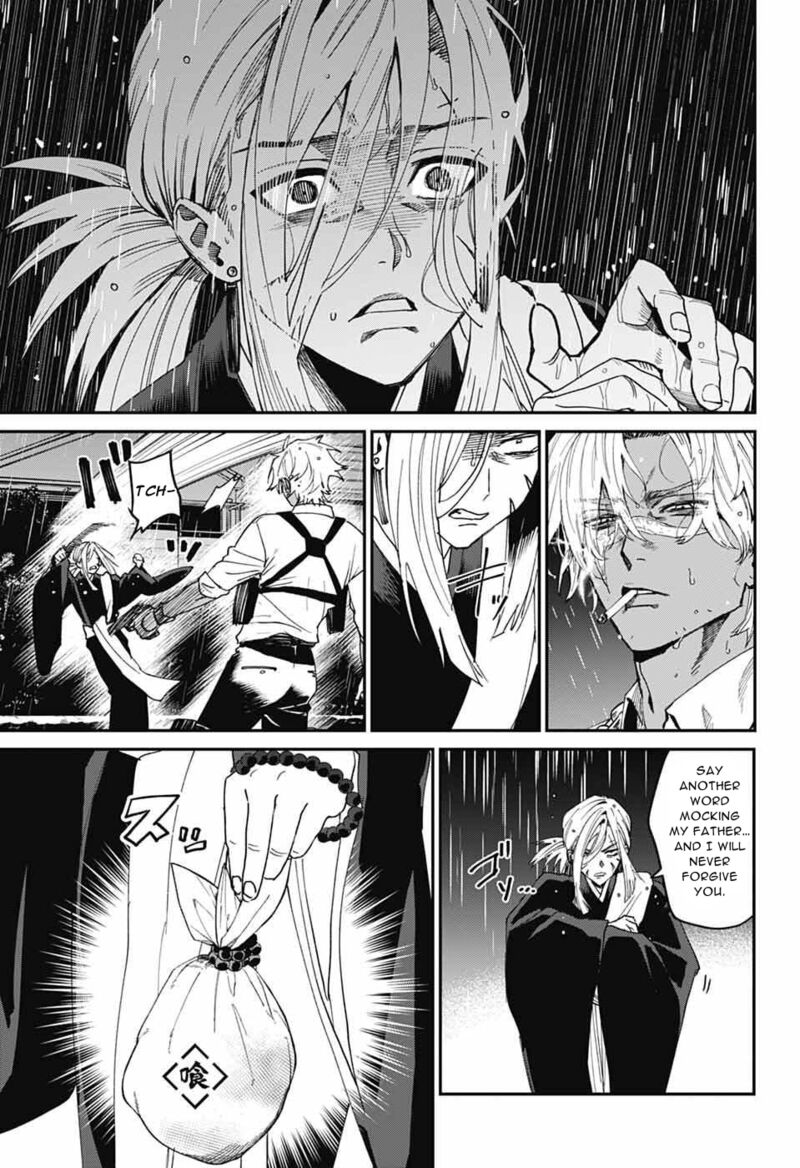 Phantom Busters 25 15