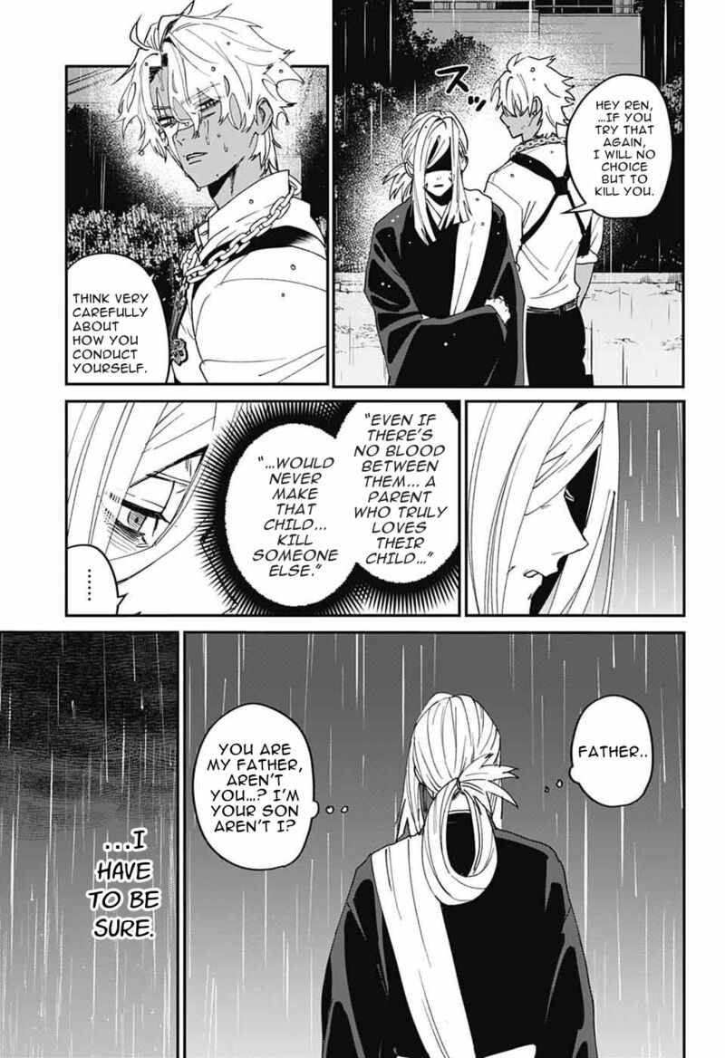 Phantom Busters 25 19