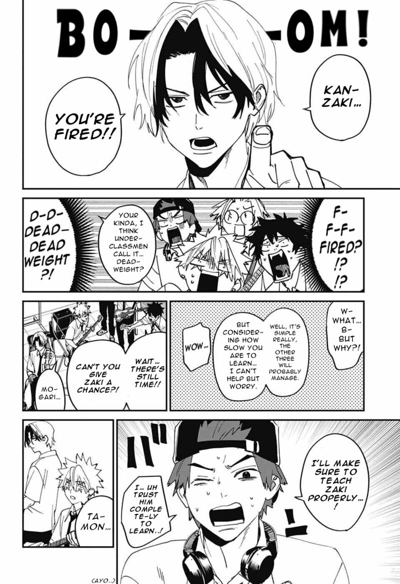 Phantom Busters 25 24