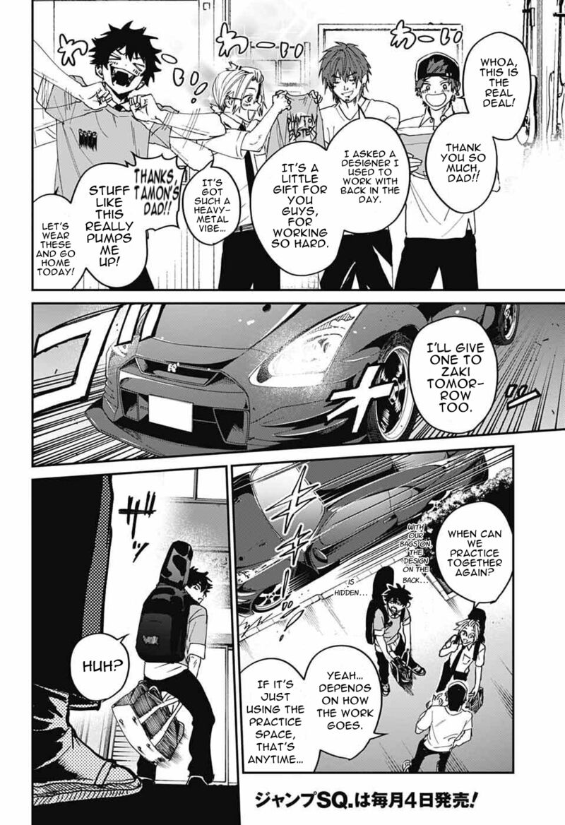 Phantom Busters 25 38