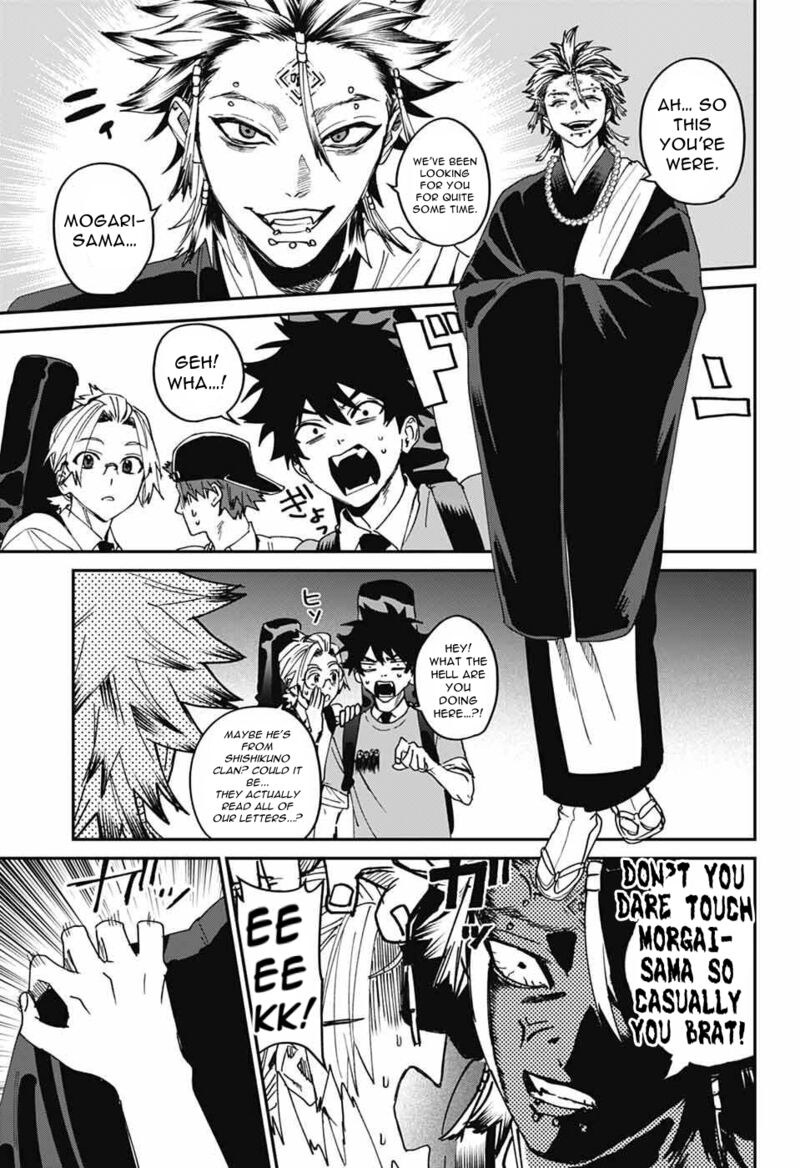 Phantom Busters 25 39