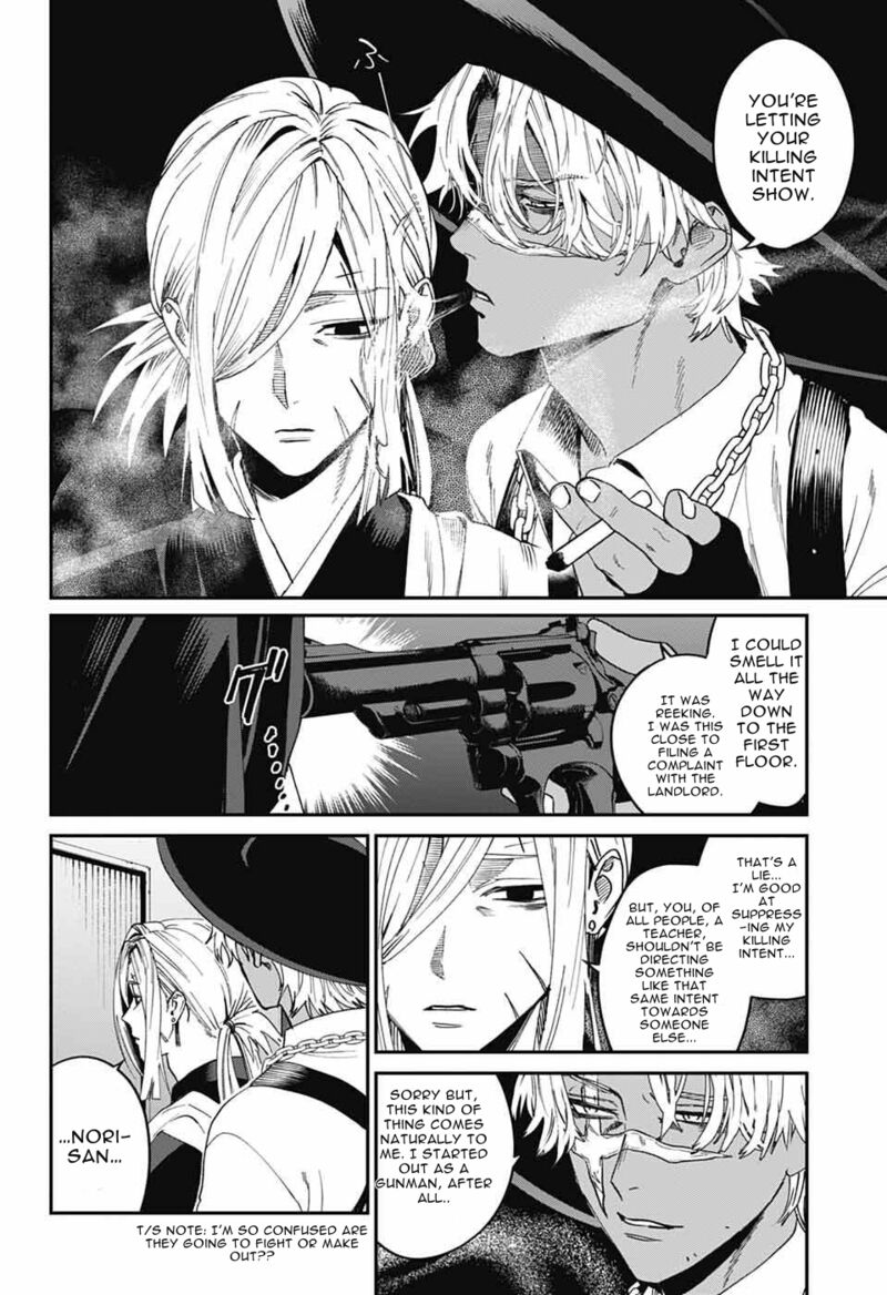 Phantom Busters 25 4