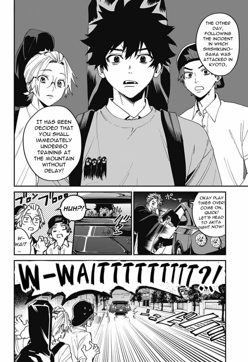 Phantom Busters 25 42