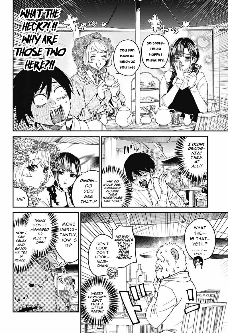 Phantom Busters 31 14