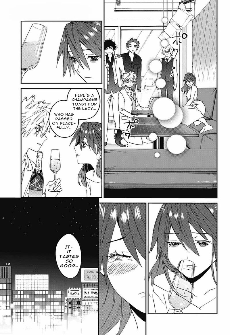 Phantom Busters 32 31