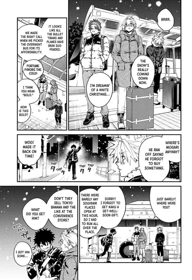 Phantom Busters 35 11