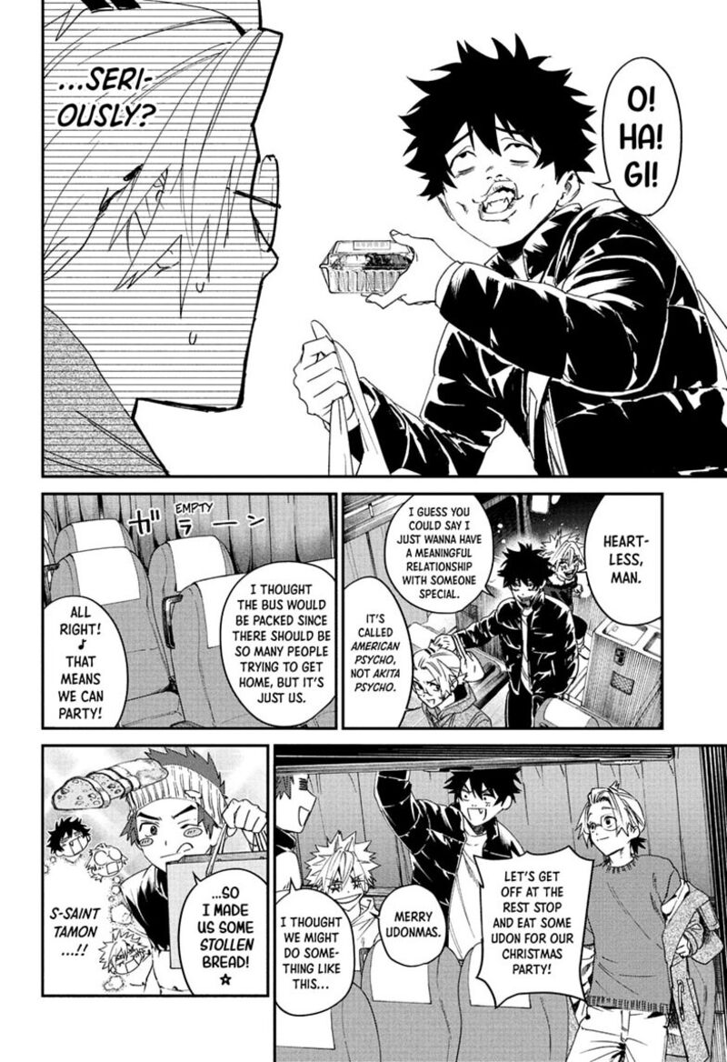 Phantom Busters 35 12