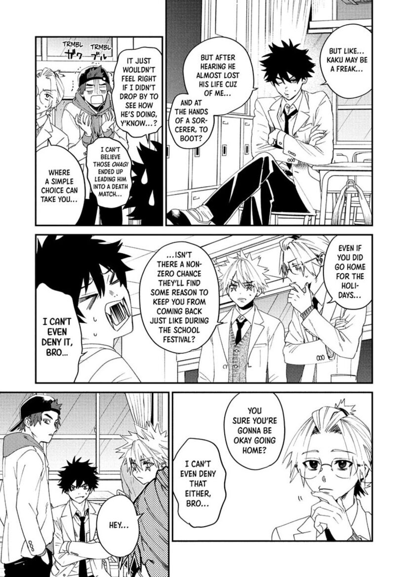 Phantom Busters 35 7