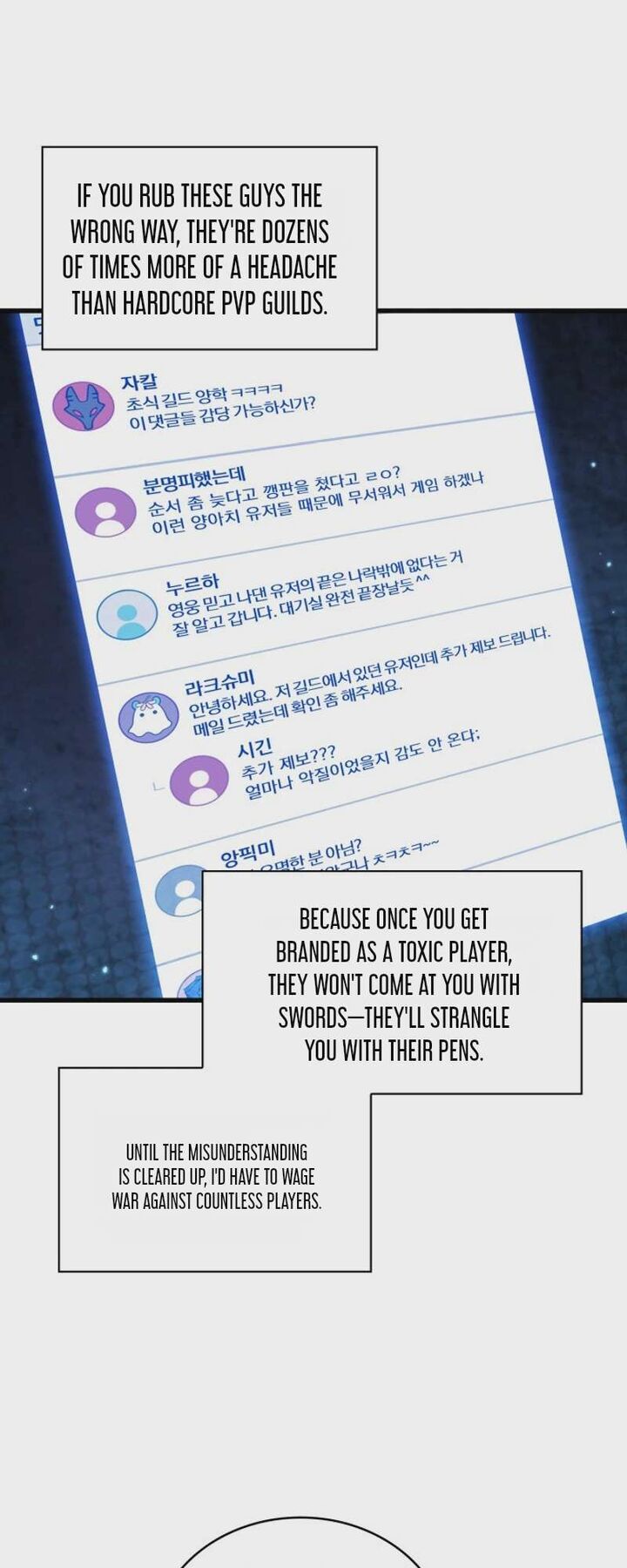 Pick Me Up Infinite Gacha 224 11