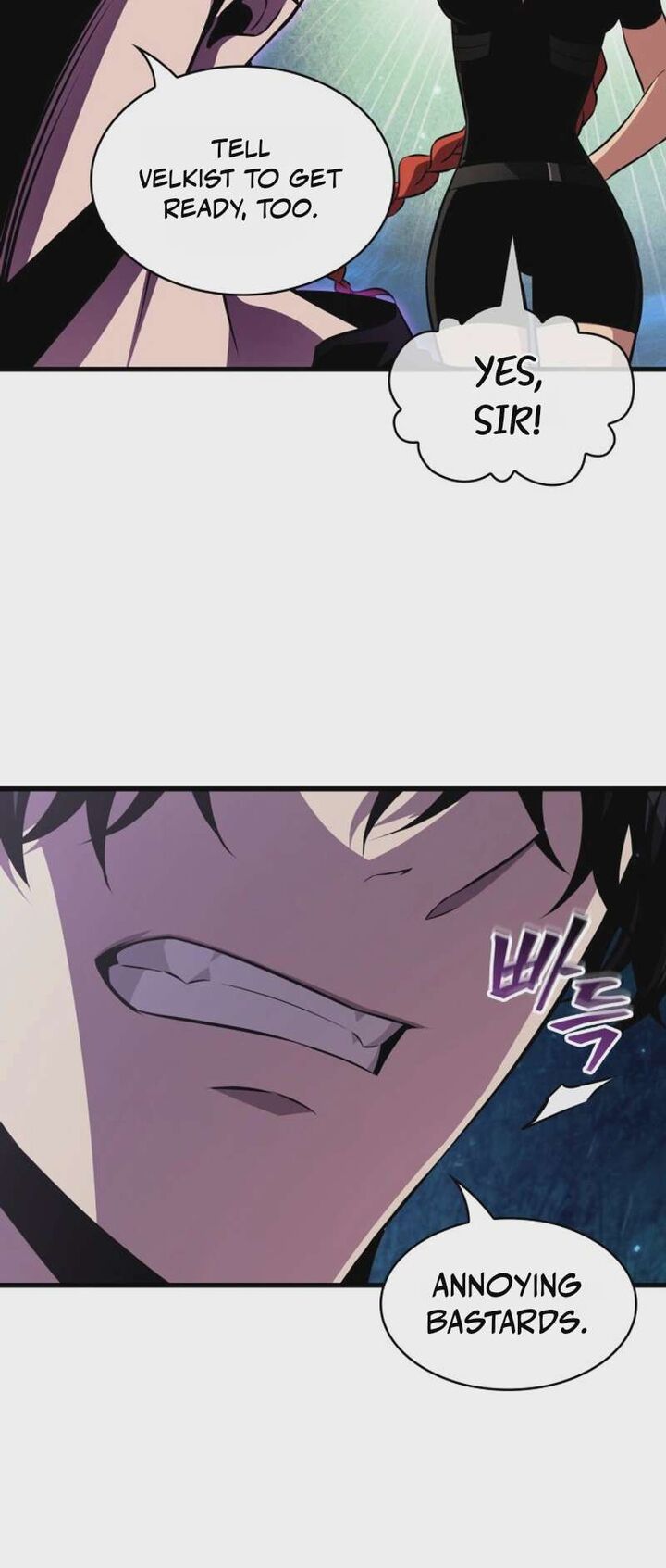 Pick Me Up Infinite Gacha 224 69