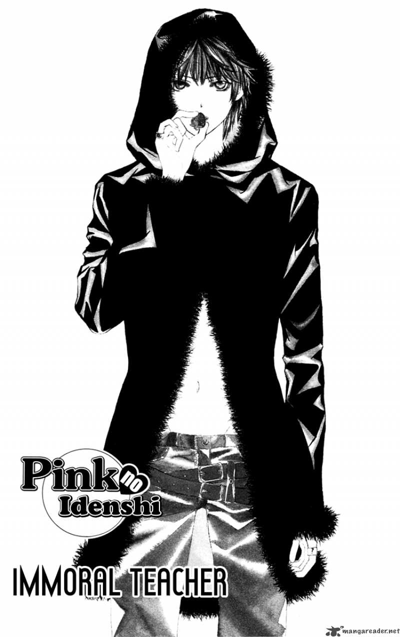 Pink No Idenshi 1 8