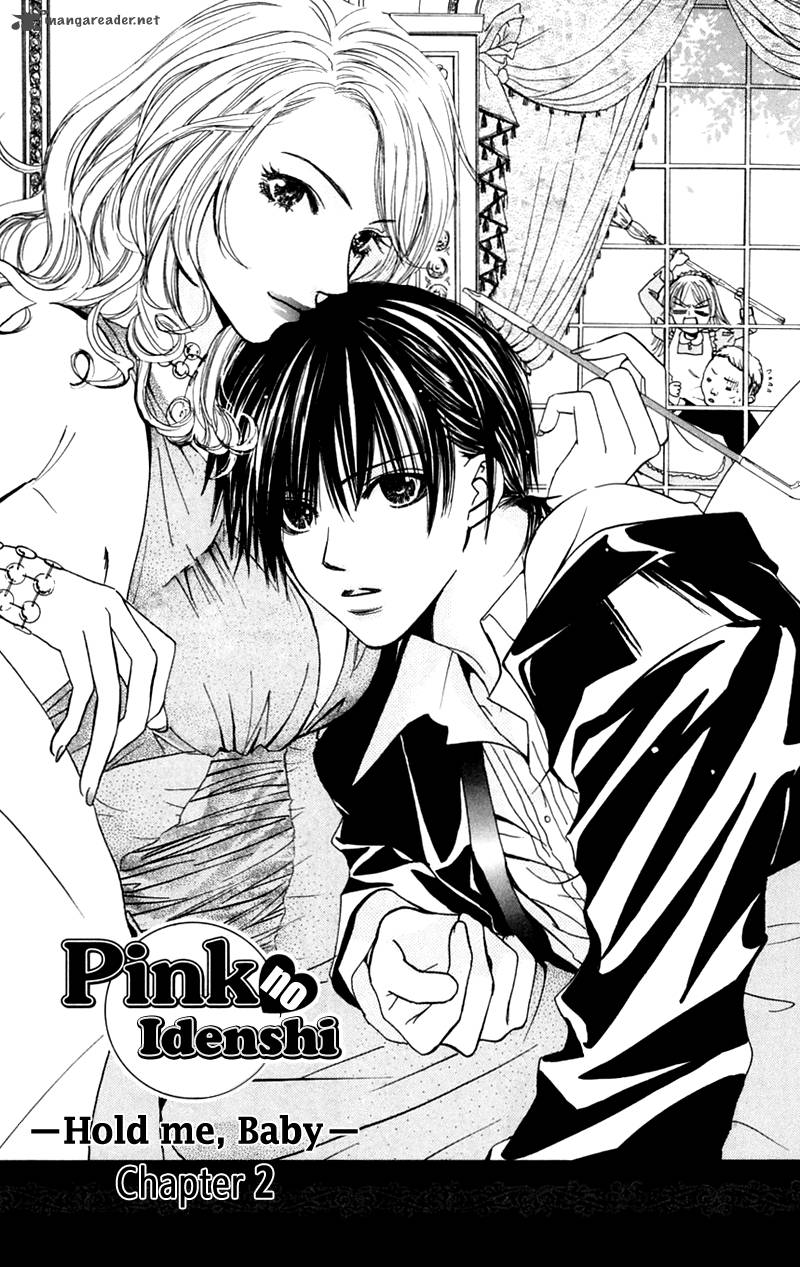 Pink No Idenshi 6 3