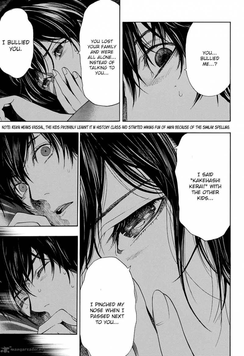 Platinum End 12 29