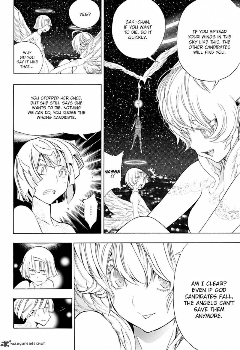 Platinum End 12 48