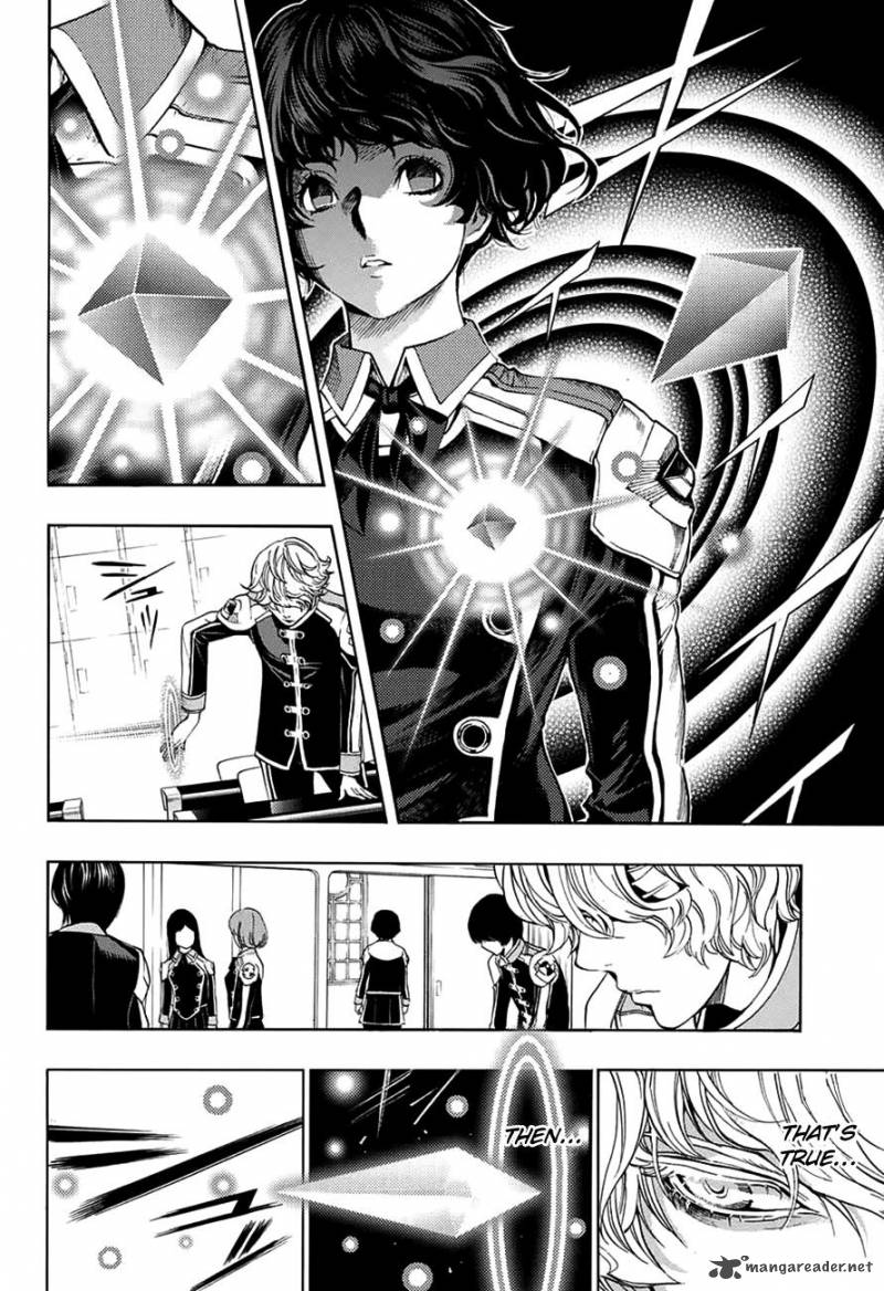 Platinum End 14 47