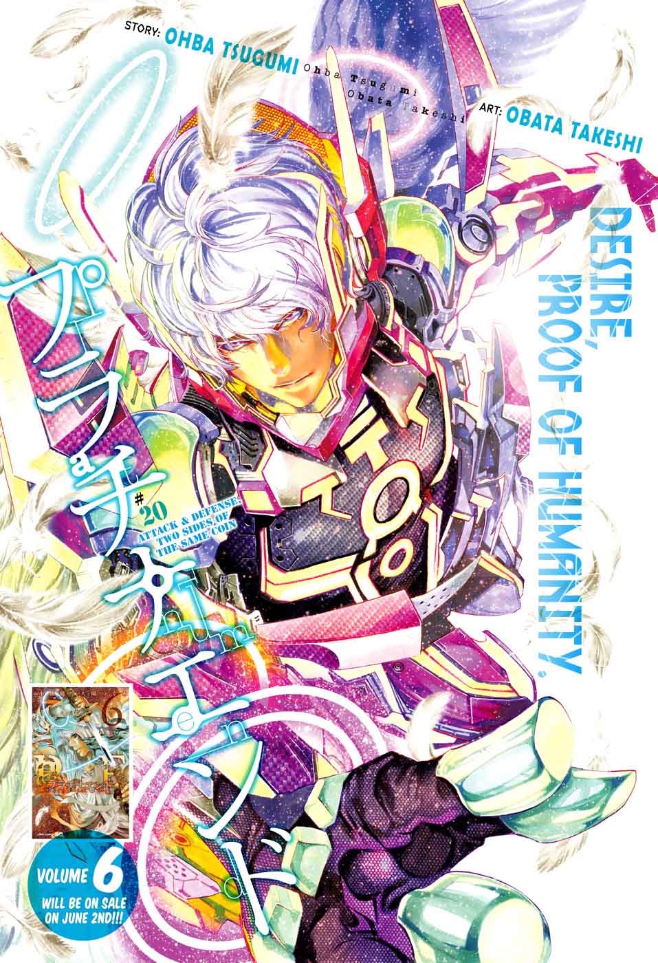 Platinum End 20 1