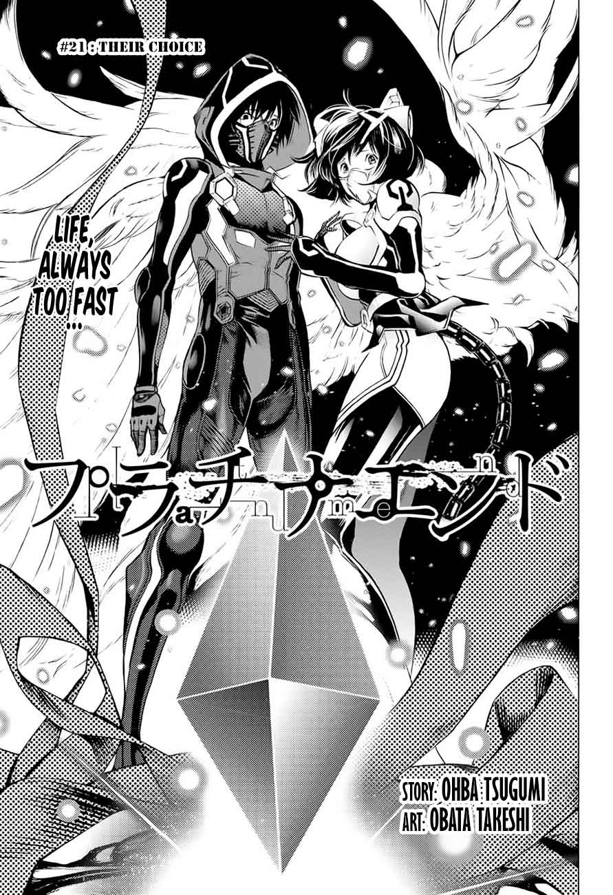 Platinum End 21 1