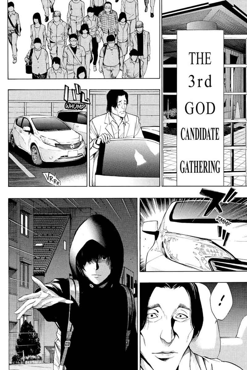 Platinum End 31 26