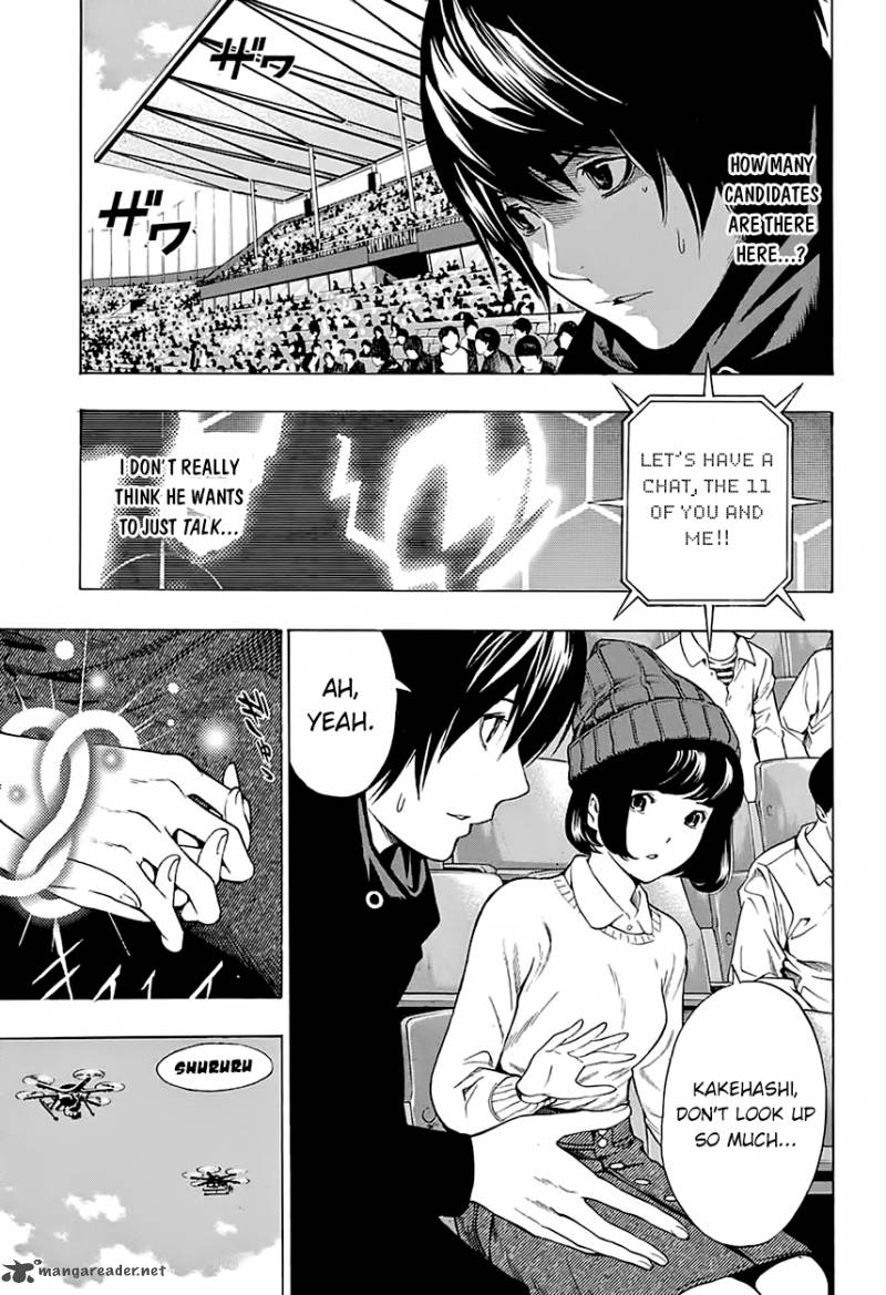 Platinum End 5 4