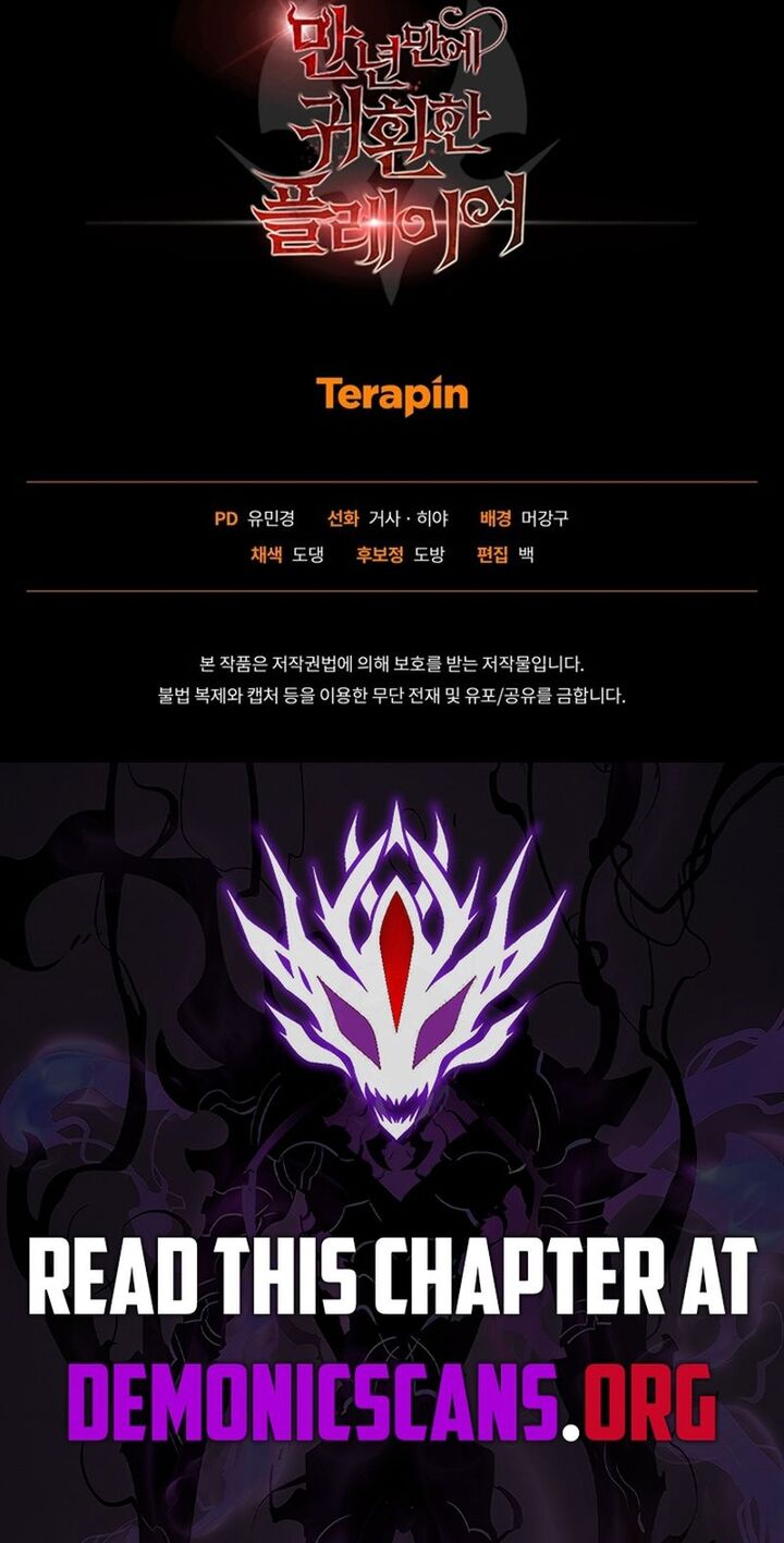 Player Who Returned 10000 Years Later 137 17